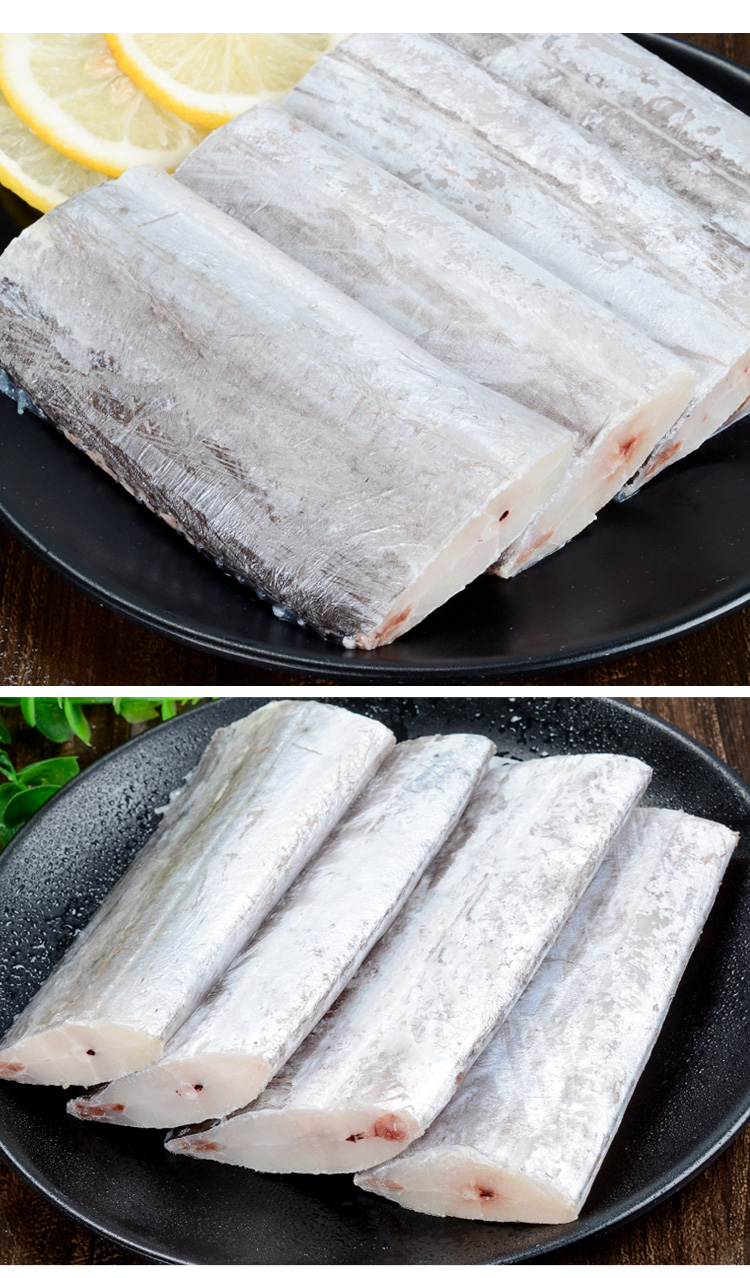 顺丰冷运源外园带鱼段新鲜冷冻鲜活特级大刀鱼中段深海鱼海鲜水产东海