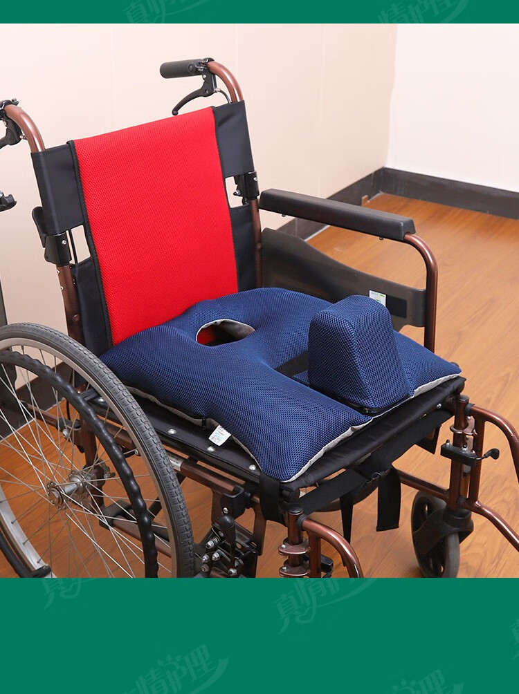 【jd健康】轮椅坐垫专用加厚防褥疮屁股垫老人拆卸防下滑透气垫子轮椅