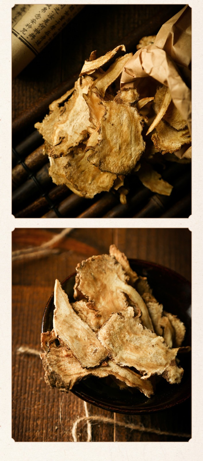 北京同仁堂当归片100g瓶装甘肃当归可煲汤泡水泡茶