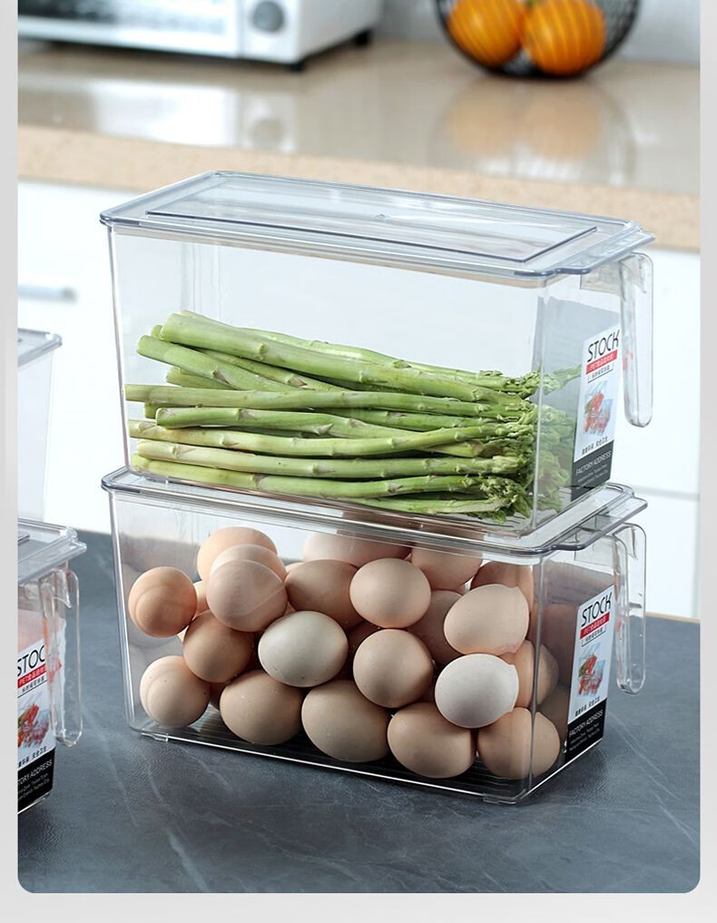 北杉冰箱收纳盒家用冰柜冷冻食品储物盒食物保鲜盒大容量果蔬分类整理