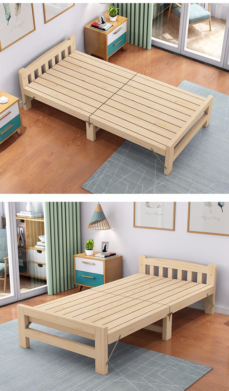 折叠床单人床家用办公室午休床简易双人实木床经济出租房宿舍员工木板