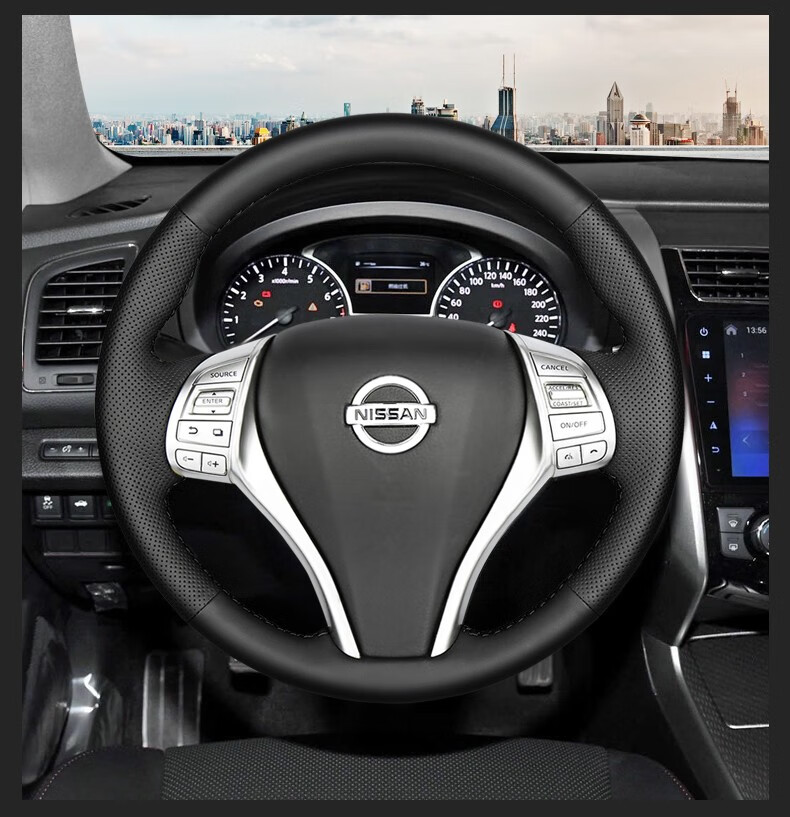 21款日产奇骏方向盘套真皮手缝适用于新逍客骐达天籁汽车改装内饰缝制