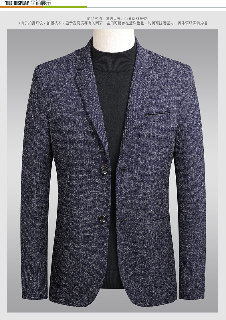 罗蒙西装男外套秋季新款商务休闲西服男士中青年小西服单西夹克爸爸装