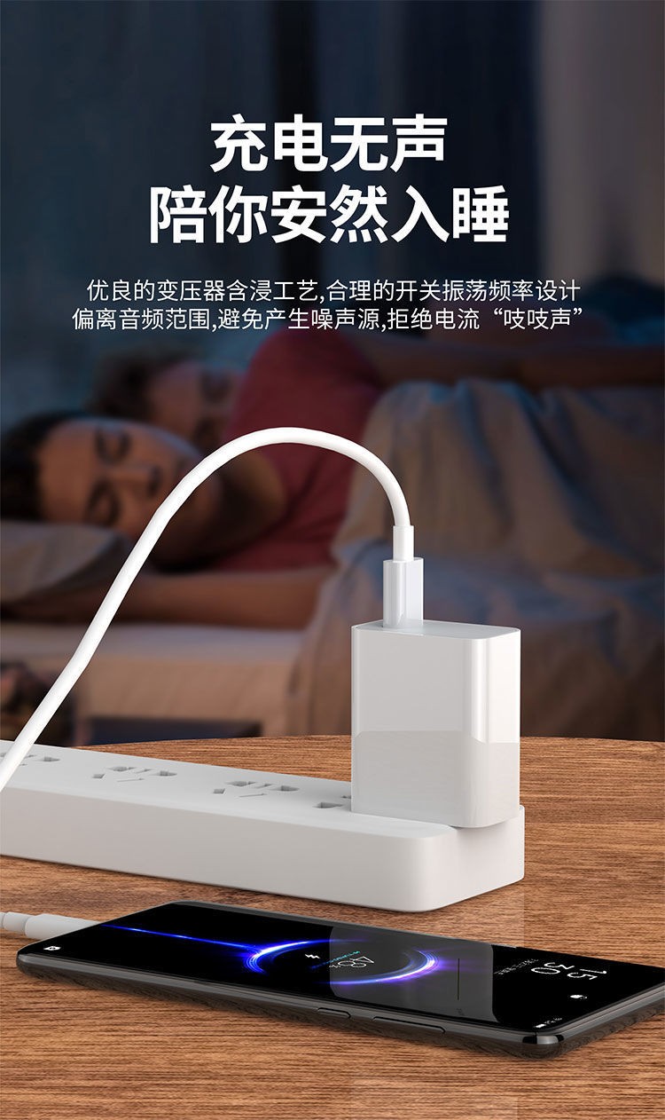 gusr 适用红米note9pro充电器头33w瓦极速闪充redminote9pro快充头 33