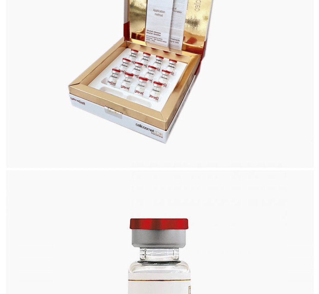 均衡亮肤密集修护提高肌肤弹性羊胎素活力精华液12x1ml 【20%浓度】