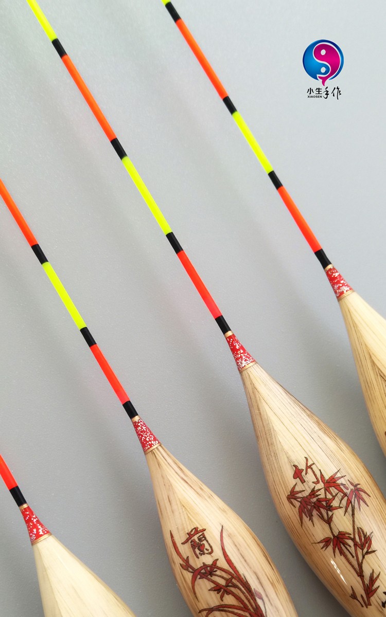 小生手作浮漂梅兰竹菊高灵敏芦苇黑坑野钓鲫鲫鲤鱼漂套装醒目近视浮标