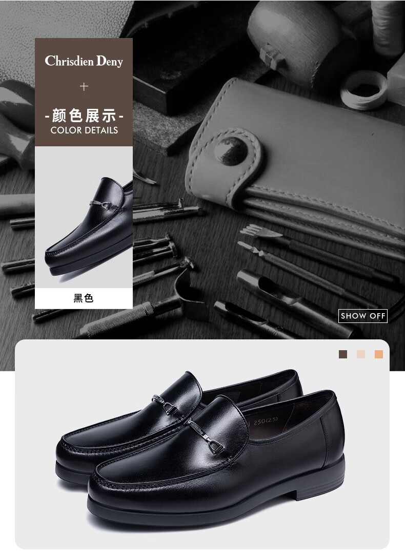 克雷斯丹尼意大利进口男鞋袋鼠皮套脚一脚蹬商务休闲皮鞋男乐福鞋