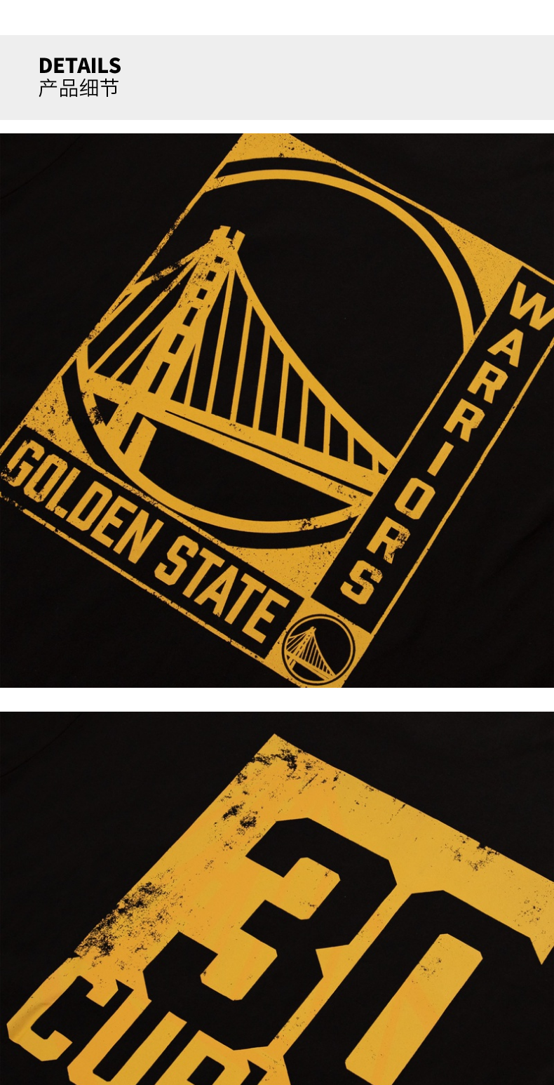 nba勇士队库里t恤支持系列篮球运动时尚休闲球员号码男子圆领短袖t恤