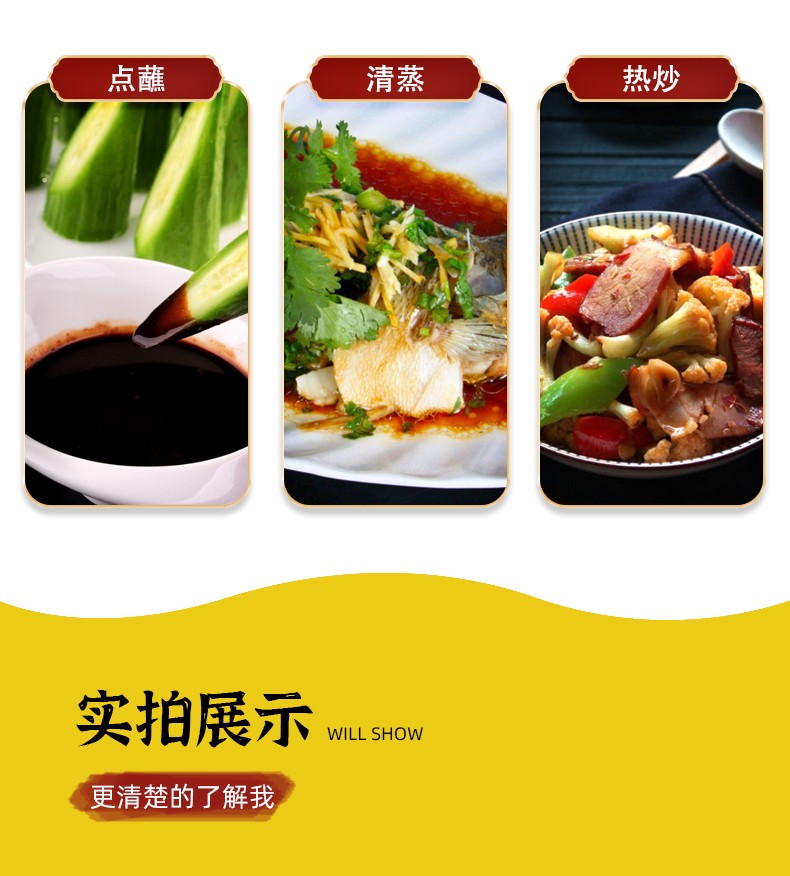 广味源酱油生抽王酿造酱油19l大包装餐饮装调味品提鲜增香500ml