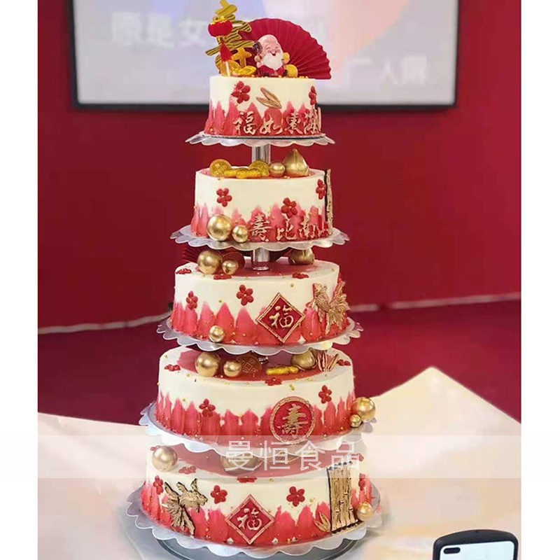 10032602221163商品名称:定制多层老人祝寿寿桃水果架子生日蛋糕全国