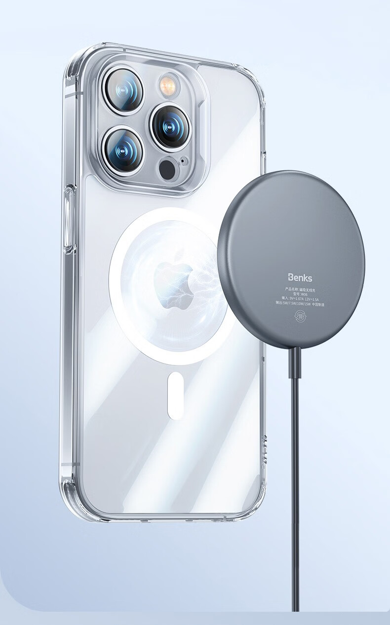 誉科创 邦克仕(benks) 苹果14promax手机壳iphone14透明玻璃magsafe
