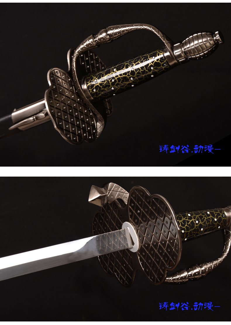 铸剑谷西洋剑佐罗剑长剑骑士礼仪指挥剑西班牙欧式美式击剑佩剑金属1