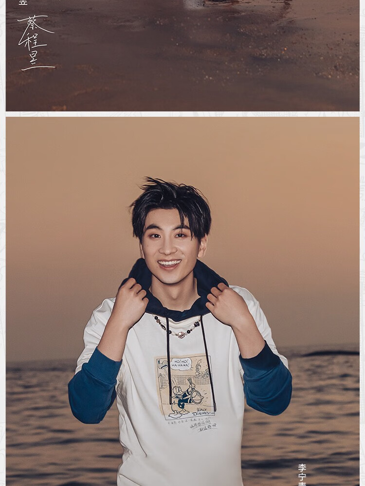 蔡程昱同款李宁x迪士尼米奇系列短袖男2022新品春夏t恤半袖文化衫官方