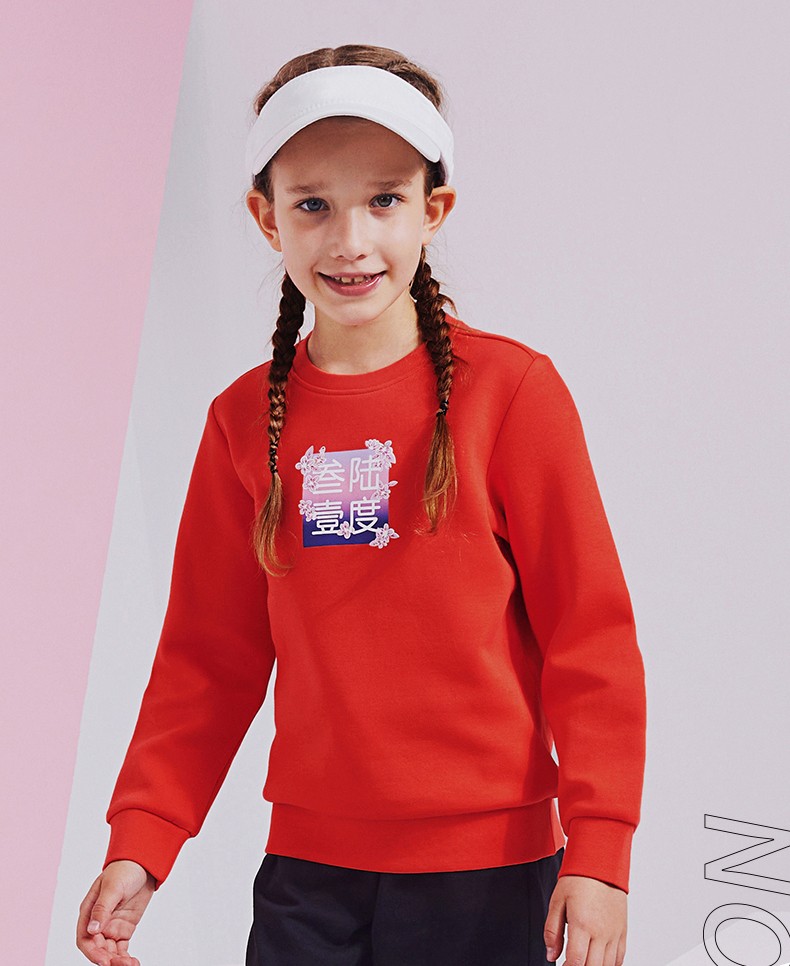 361童装儿童卫衣女童长袖套头卫衣2021年秋季中大童女童运动休闲上衣