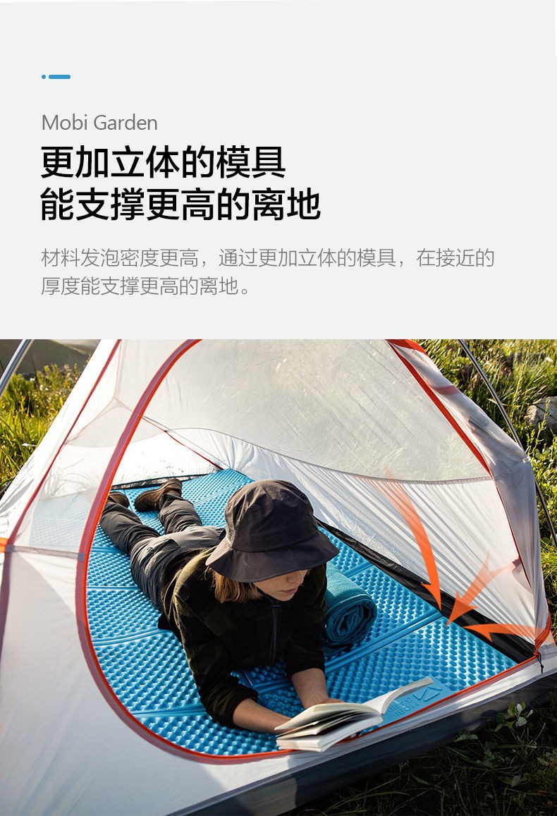 牧高笛户外铝箔垫露营折叠轻加厚耐腐防尘防水垫子蛋槽蛋巢防潮垫单人