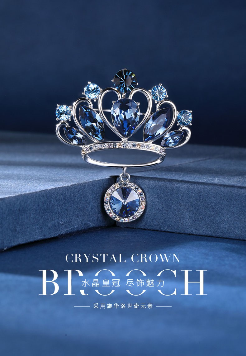 纪诗哲皇冠高档胸针女奢华胸花宴会气质送女友老婆情人节生日礼物紫色