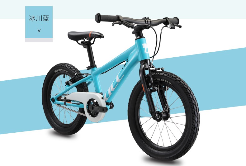 新品ucc运动自行车ace亚瑟16寸儿童自行山地车宝宝骑行脚踏单车铝合金