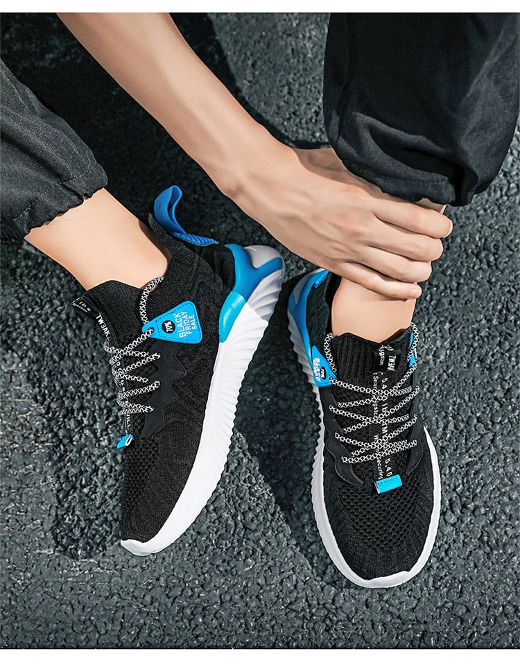 tweak男鞋春秋夏季运动休闲男鞋子潮流百搭学生单鞋透气飞织布鞋 米色