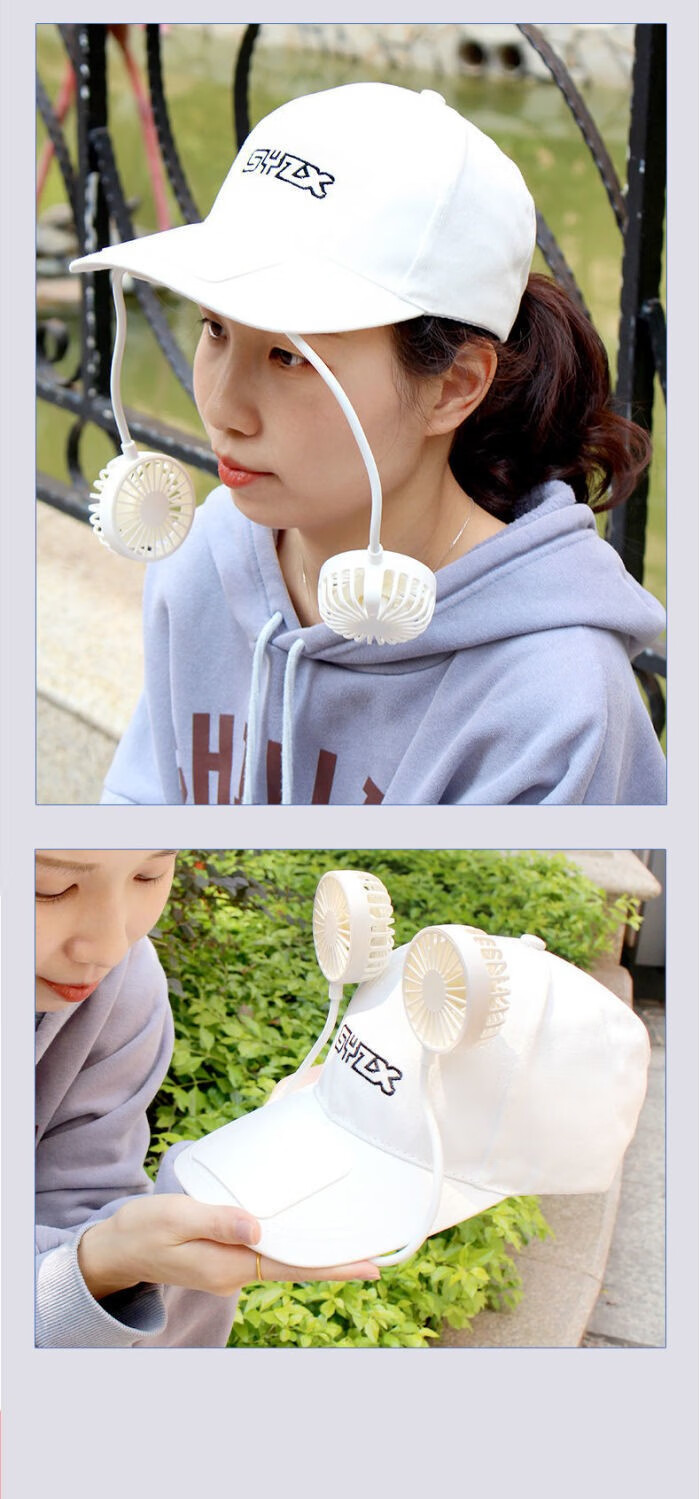 新款多功能可调节充电式带风扇遮阳帽可拆卸挂脖式风扇男女夏天旅游