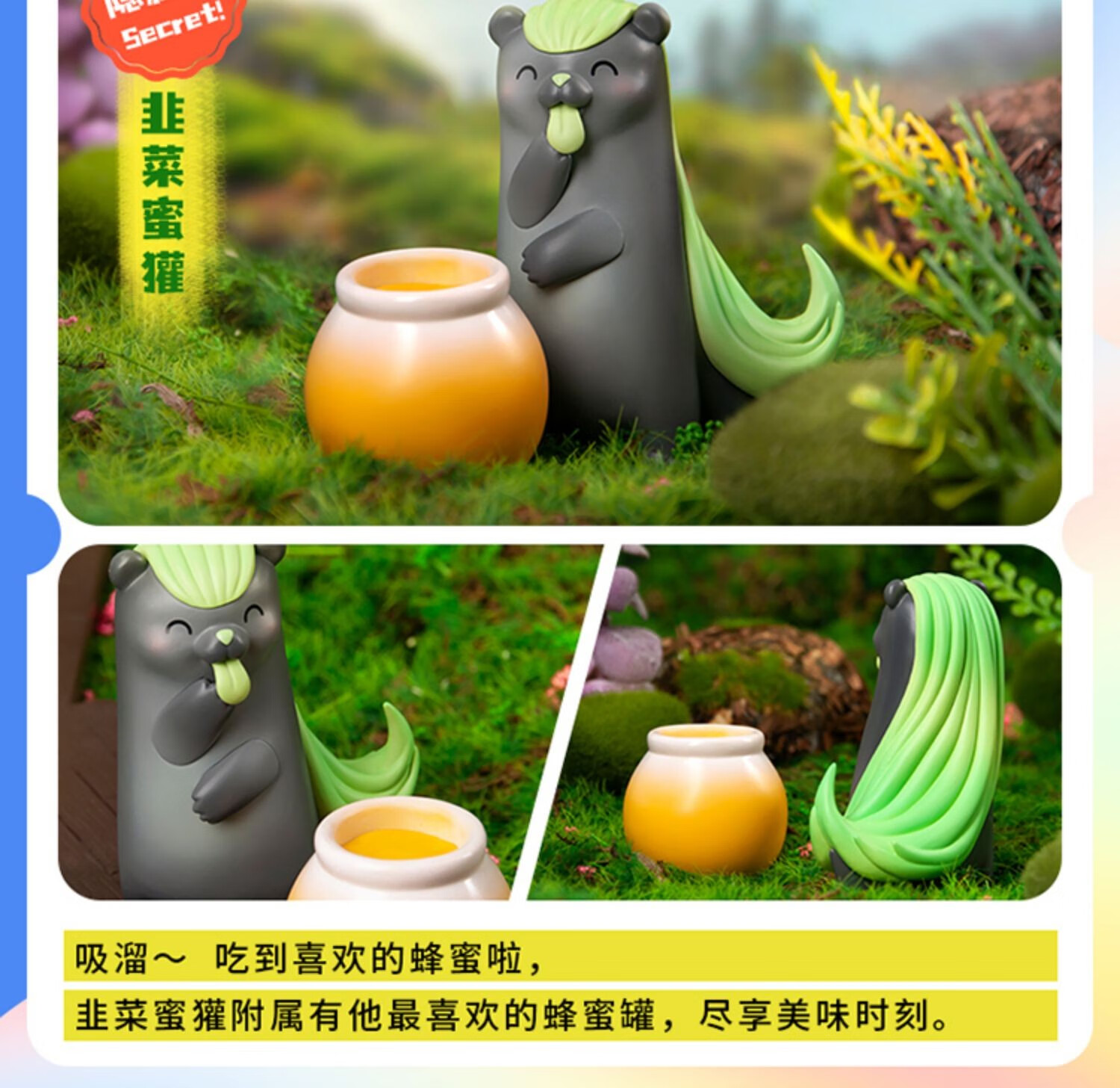 dodowo蔬菜精灵系列盲盒公仔手办白菜狗玩偶可爱摆件女生礼物潮玩