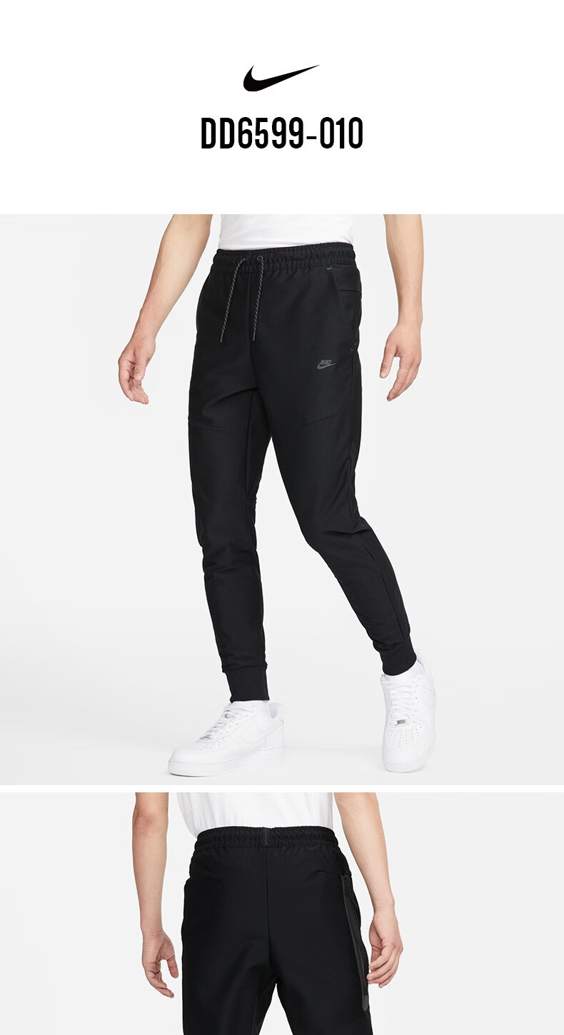 nike耐克长裤男2021秋季新款运动裤休闲裤宽松舒适跑步裤子dd6599dd