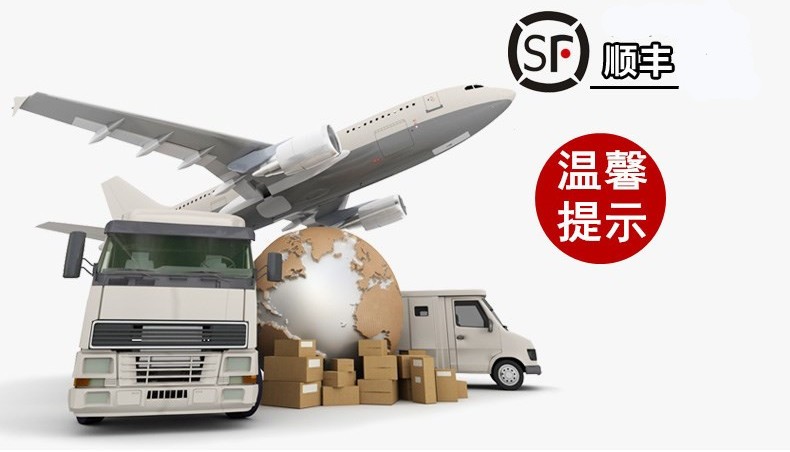 小二蓝 【顺丰快递专拍链接】新生儿黄疸家用蓝光箱 婴儿眼罩2个