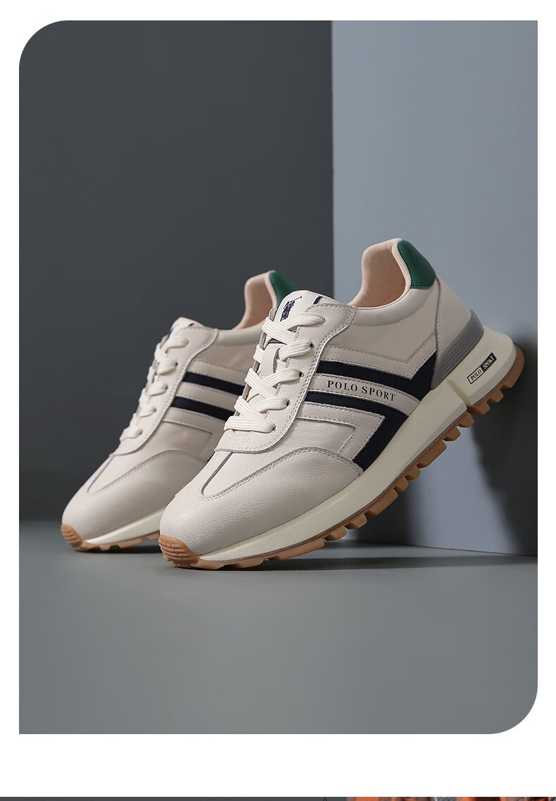 商场同款polosport运动鞋男小众阿甘鞋透气男鞋时尚休闲跑步鞋潮鞋子