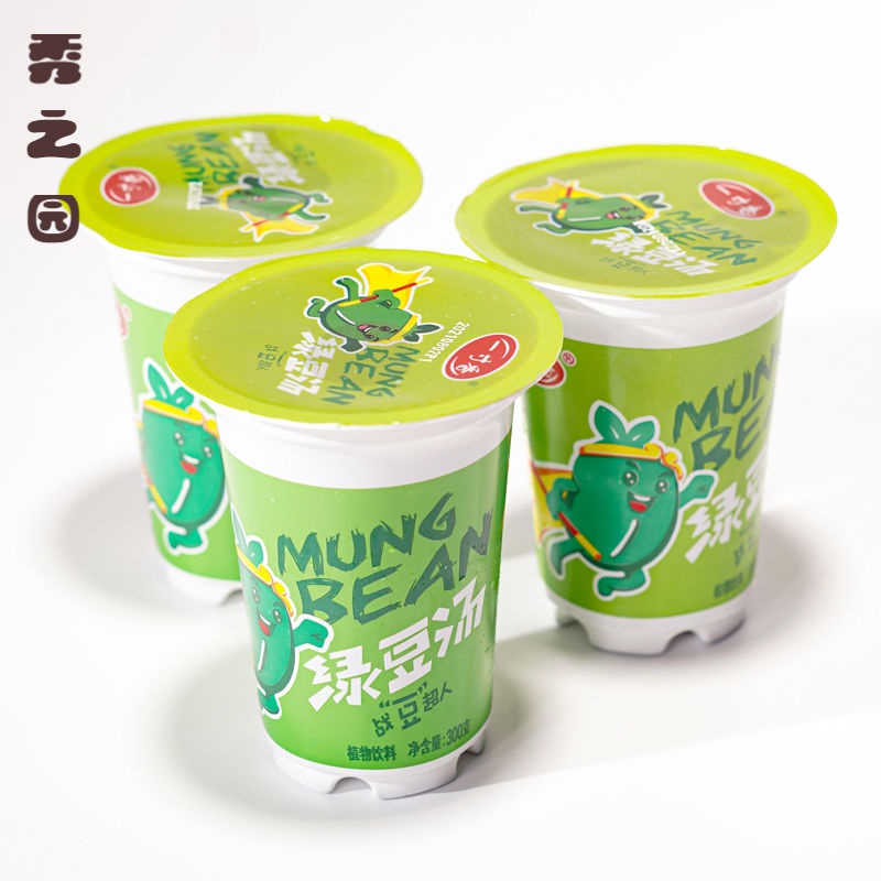 绿豆沙冰饮料爽滑烧仙草夏季冷饮清凉绿豆爽绿豆汤果味饮aa 绿豆沙300