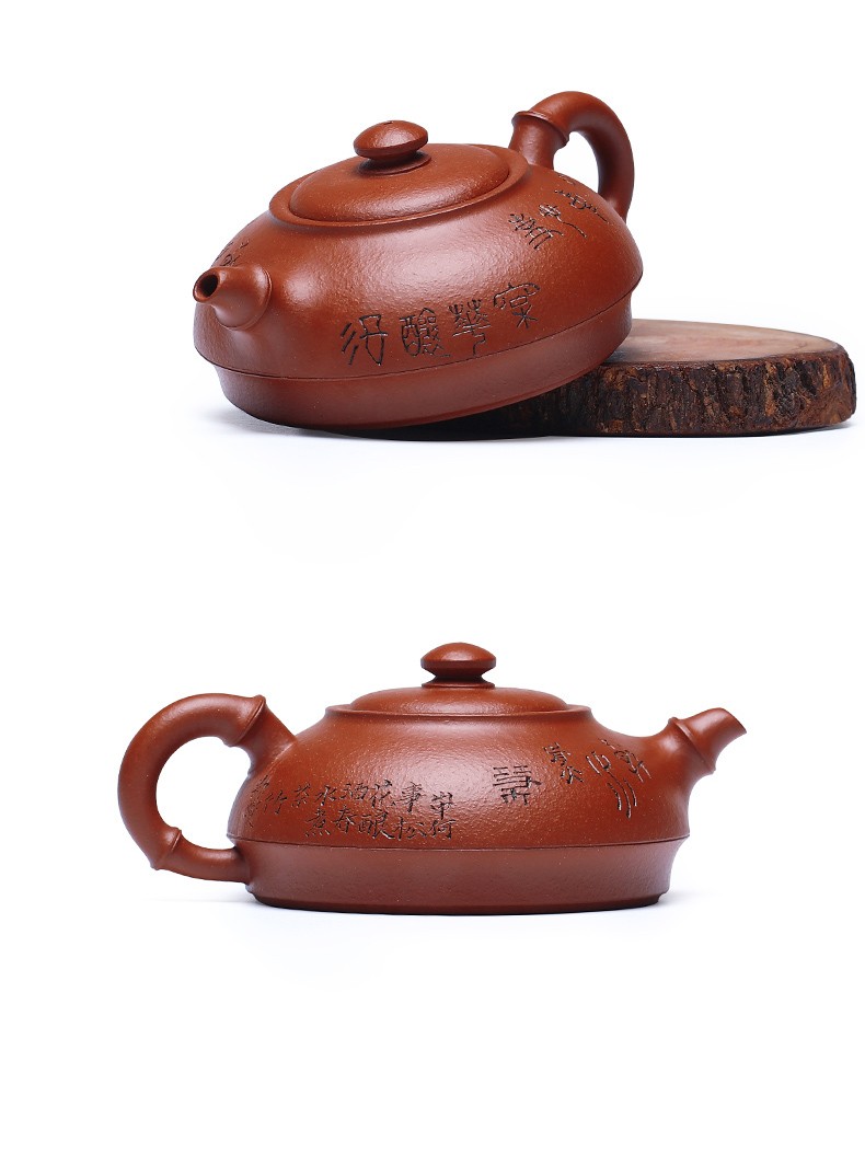 藏壶天下研究员级高级工艺美术师朱丹150ml朱泥收藏重器碧竹壶刻绘款
