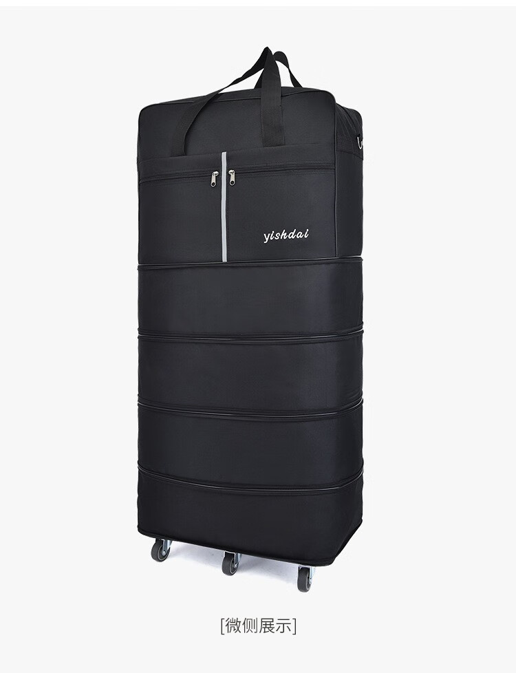 轮收纳箱航空托运大容量伸缩行李袋 38寸trr轴承轮绿色双安全带【图片