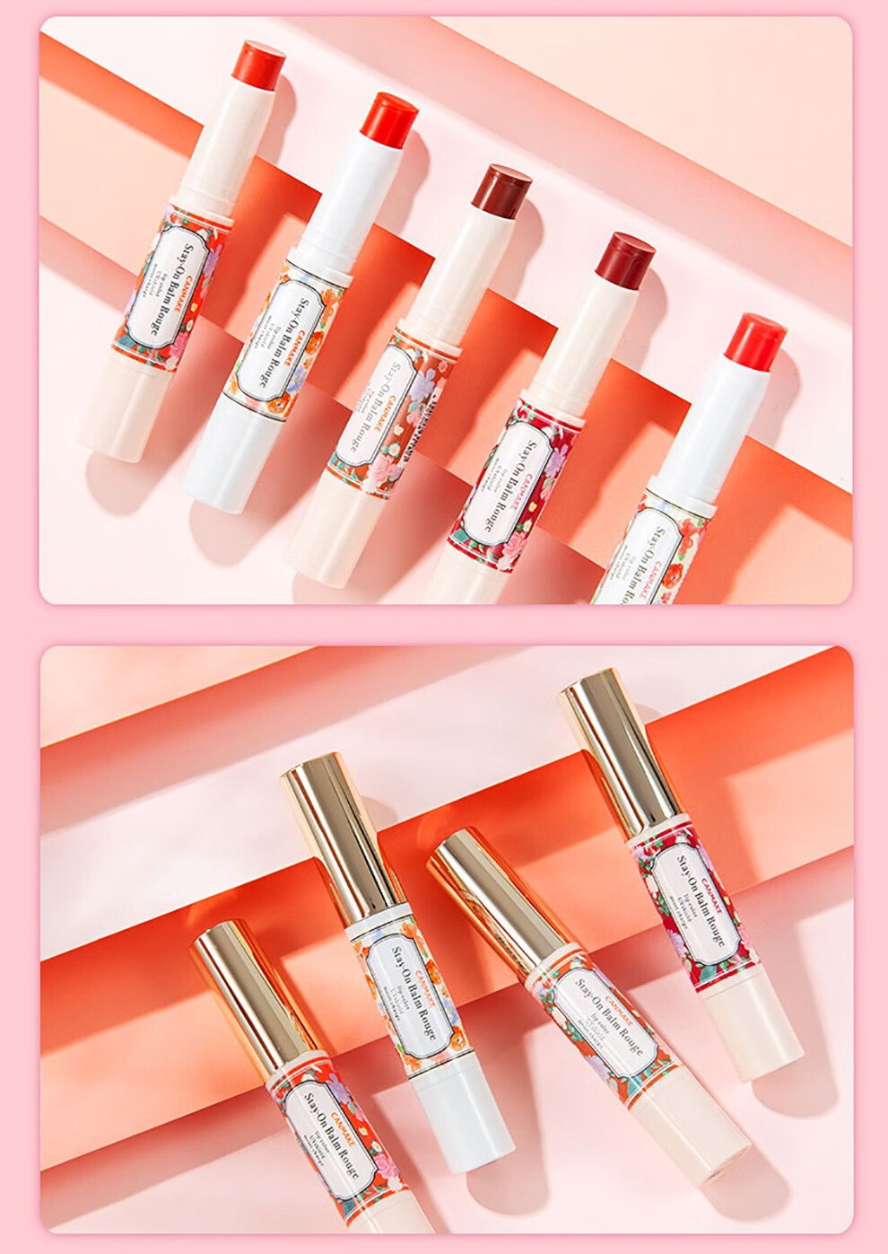 日本本土版canmake井田口红丝滑高保湿唇膏口红女变色滋润防护遮瑕咬