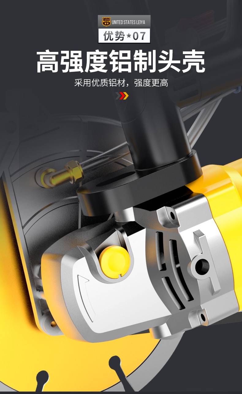 槽机混凝土无尘墙面电工墙壁切割机神器s19508开槽机20米水管锯片水泵