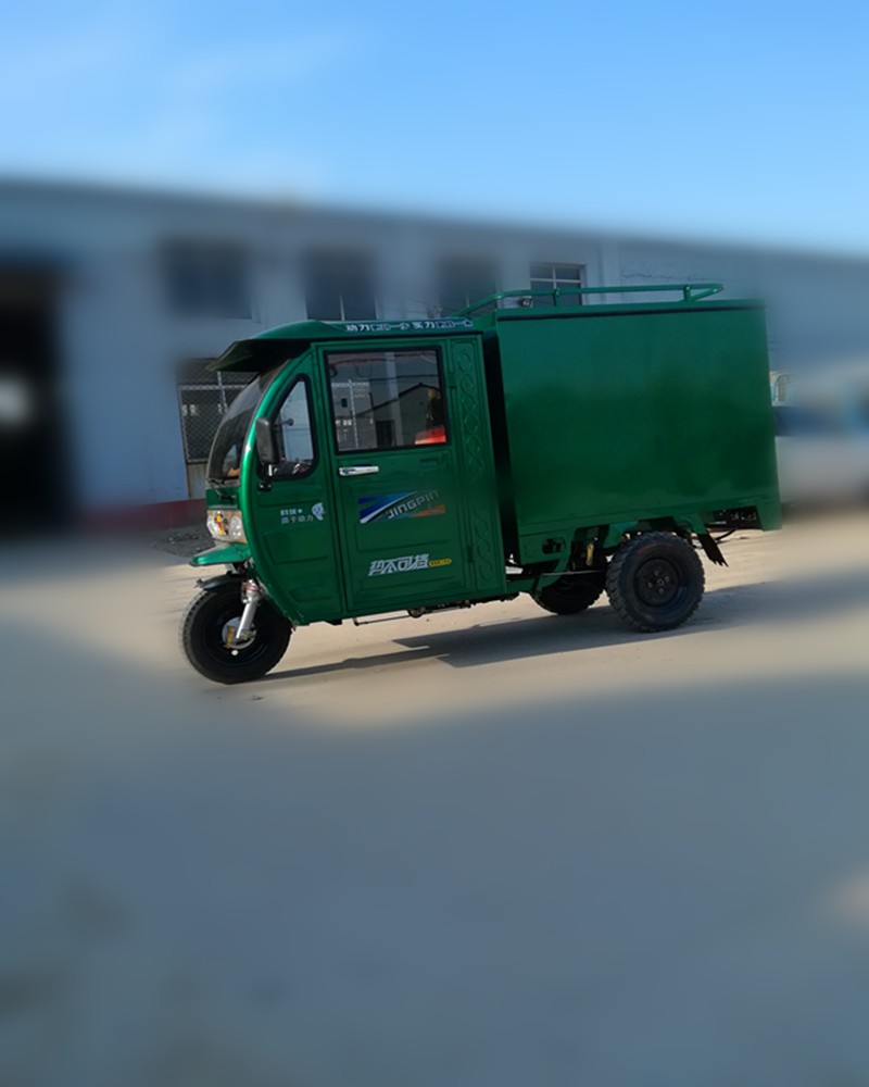 快递车宗申动力三轮摩托车汽油带棚全封闭燃油三轮摩托货车 手把宗申