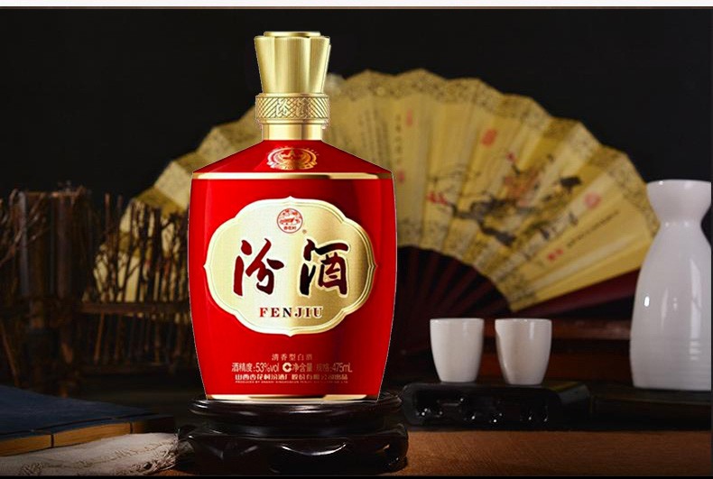 杏花村 汾酒 白酒 1915巴拿马 清香型 53度 475ml单瓶装【图片 价格