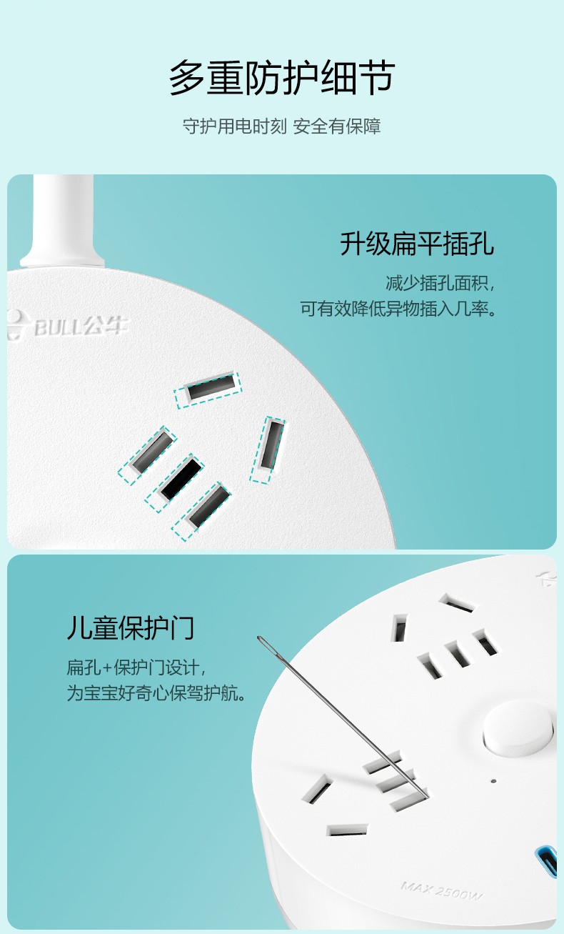70f8e5a4e3037a0a.jpg