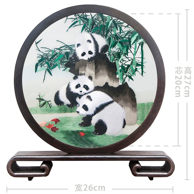 苏绣双面绣手工刺绣熊猫中国特色工艺品中式实木摆件中国风礼品送老外