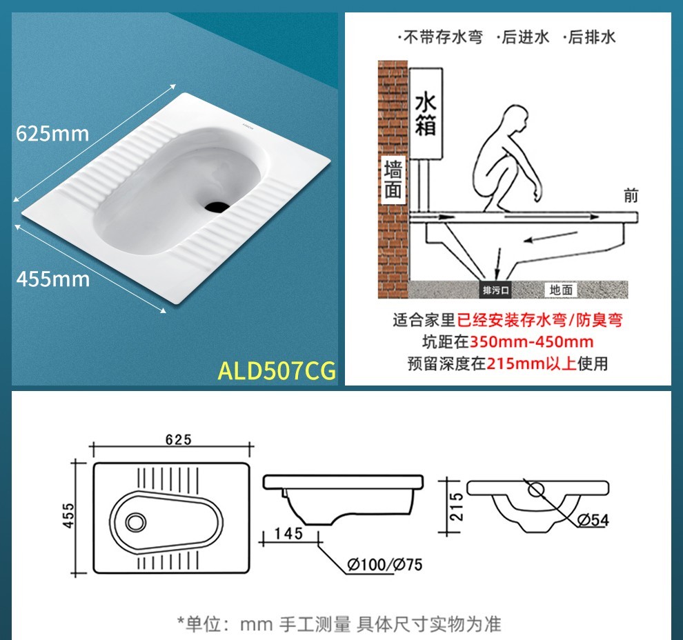 大便盆使用图解图片