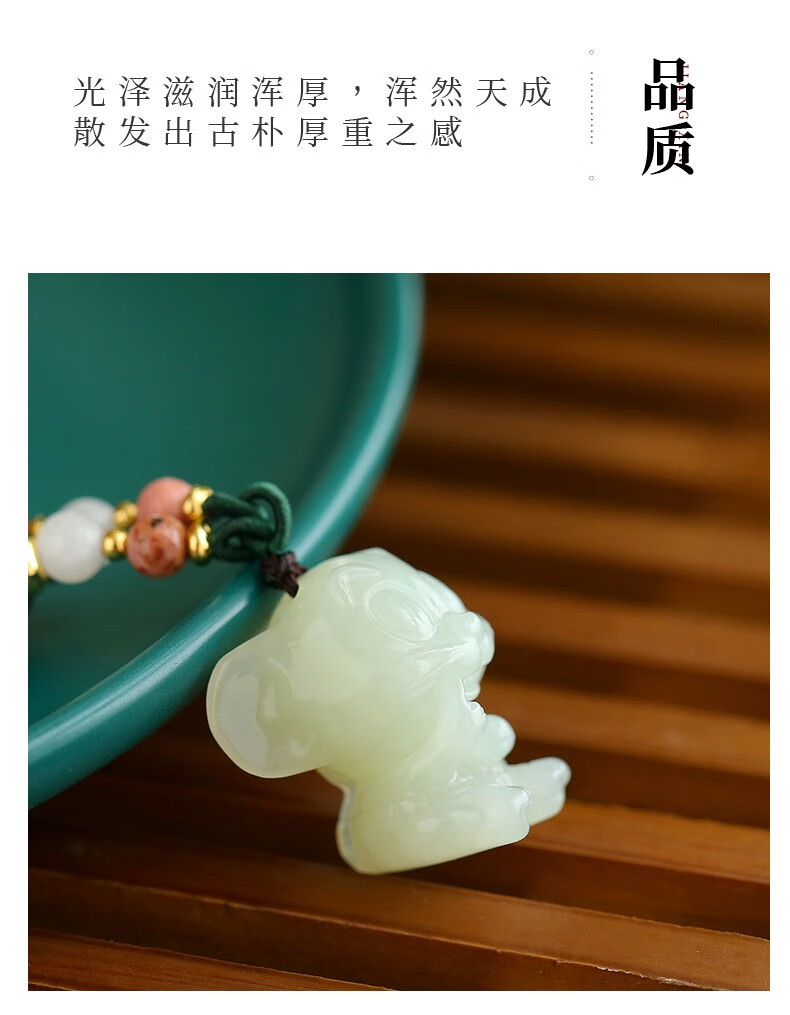 保价618钰萌轩和田玉生肖鼠吊坠男女款儿童天然鼠宝宝玉石挂件玉佩
