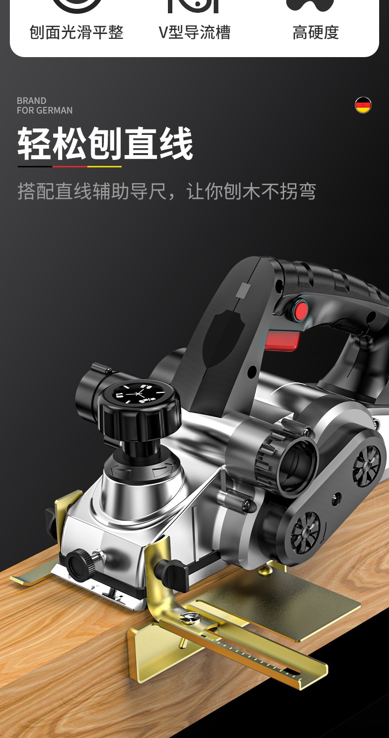 全锋大功率电刨多功能家用木工刨手提电刨机工业级电动手推刨子刨砧板 1400W豪华款铝体+纸箱装+倒装架【图片 价格 品牌 报价】-京东
