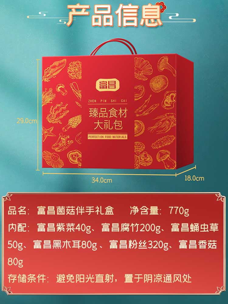 3f34bafdebc45c4c.jpg