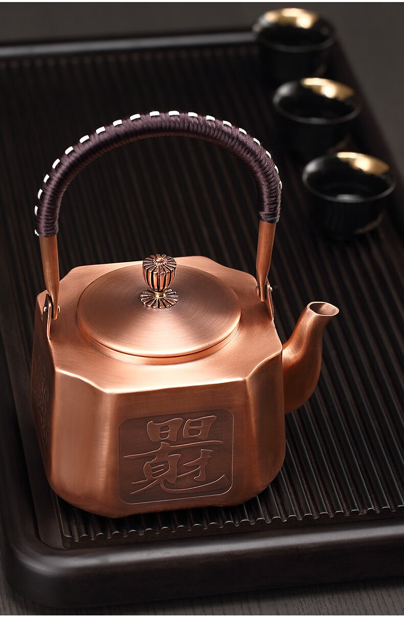 加厚紫铜煮水烧水壶大容量纯铜煮茶壶功夫茶具泡茶专用纯手工提梁铜壶