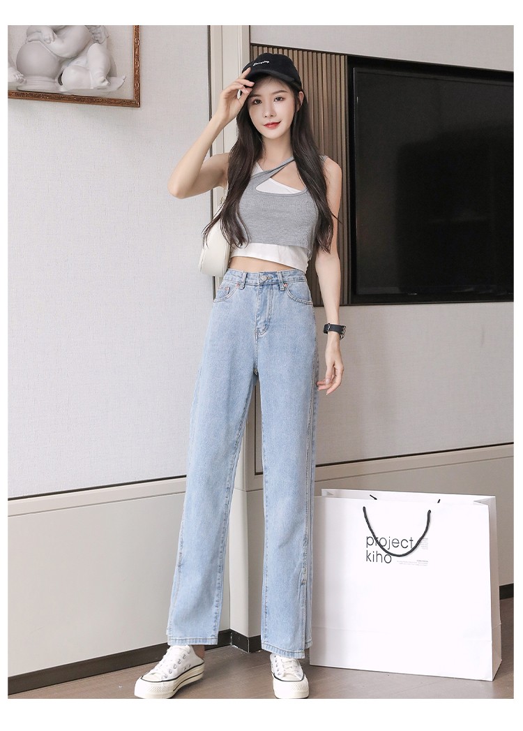 佘曼莱牛仔裤女宽松2021夏季韩版高腰显瘦开叉直筒阔腿拖地长裤子女装