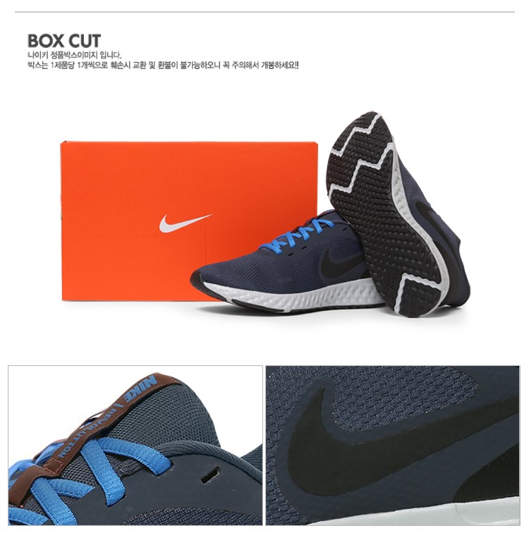 nike耐克男鞋revolution5透气轻便缓震运动休闲跑步鞋bq3204404bq