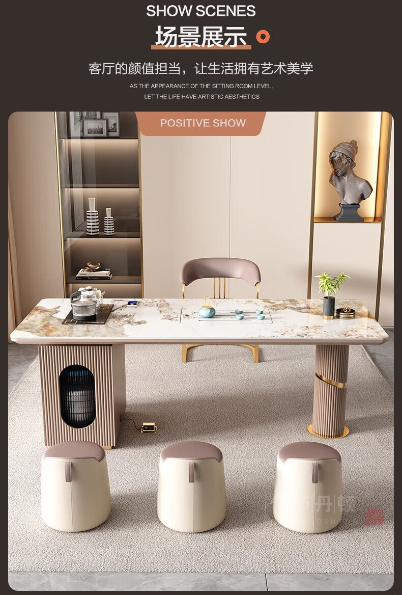 伯莎丹顿(bertha denton) 现代简约岩板喝茶桌椅组合轻奢家用多功能小