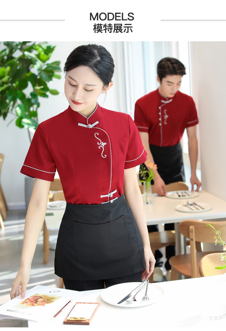 梵清衣裳酒店饭店服务员中式工作服中餐厅茶楼服务员短袖夏季工装定制