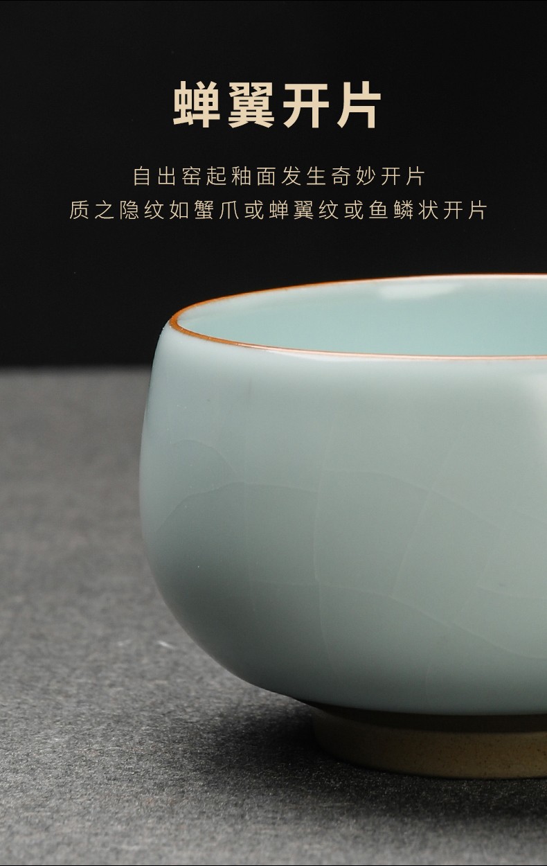 杯單杯陶瓷手工品茗杯茶盞汝瓷開片功夫茶具小茶杯茶碗大號汝窯禪定杯