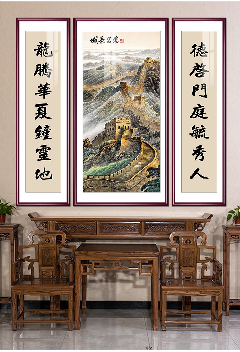 爱麒中堂画鸿运当头客厅画新中式沙发背景墙挂画办公室招财壁画农村