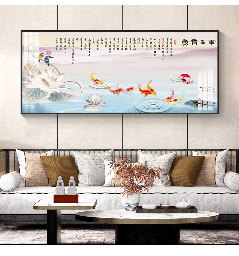 饰晴画意新中式客厅装饰画沙发背景墙九鱼图挂画现代简约书房山水画