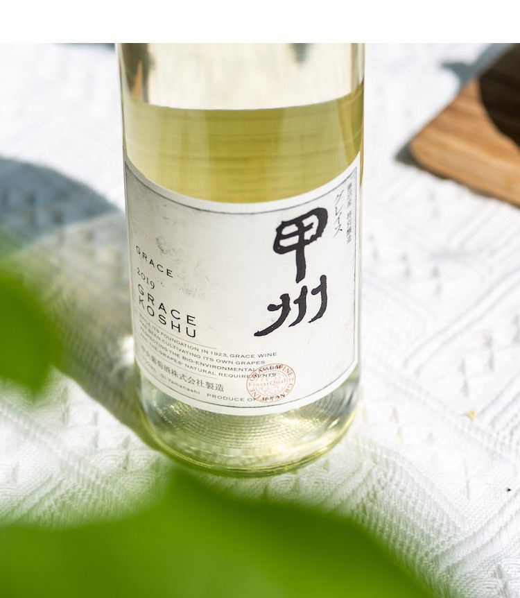日本进口多次获奖东京大饭店木村同款gracewine甲州白葡萄酒白葡萄酒