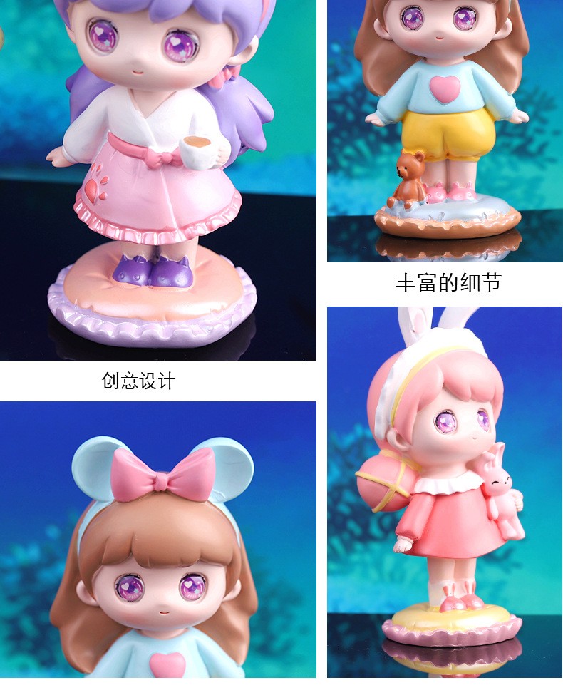 猪猪忍者 甜心睡衣派对盲盒礼物玩具公仔女孩隐藏款创意潮玩桌面摆件